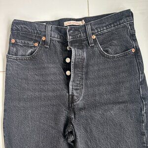 Levi Ribcage Straight Ankle Jean